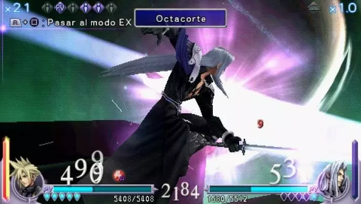 Dissidia: Final Fantasy