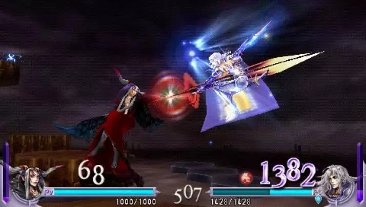 Dissidia: Final Fantasy