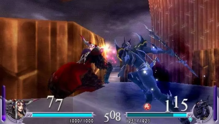 Dissidia: Final Fantasy