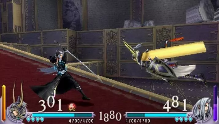 Dissidia: Final Fantasy