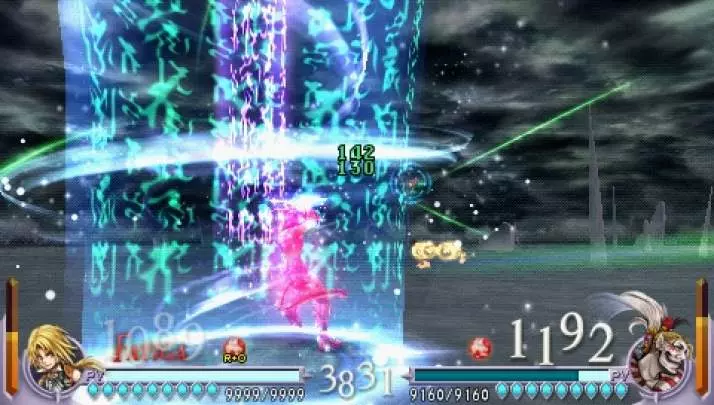 Dissidia Final Fantasy - PSP