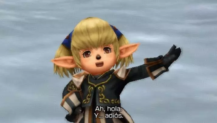 Dissidia Final Fantasy - PSP