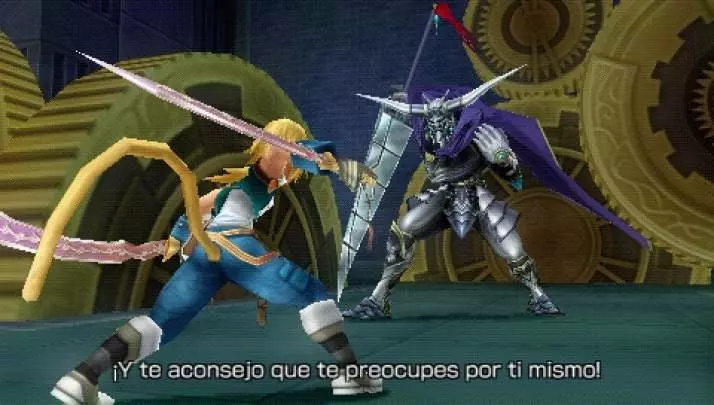 Dissidia Final Fantasy - PSP