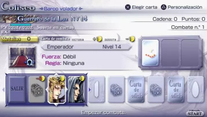 Dissidia: Final Fantasy