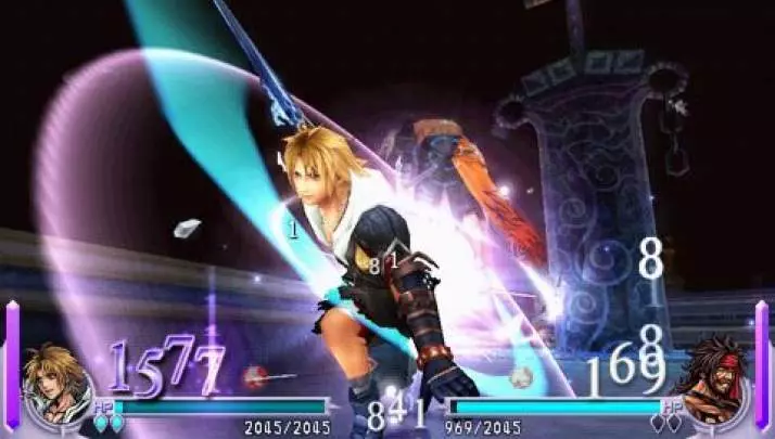 Dissidia Final Fantasy