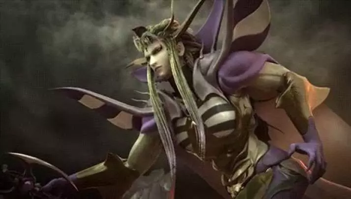 Dissidia: Final Fantasy