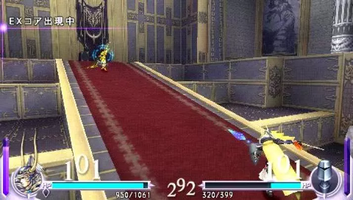 Dissidia Final Fantasy