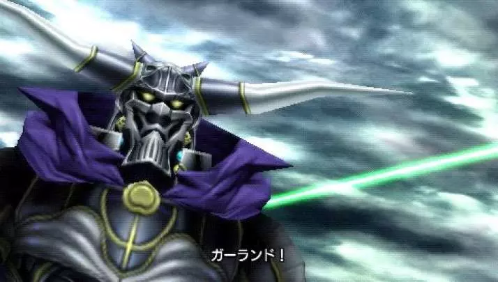 Dissidia: Final Fantasy