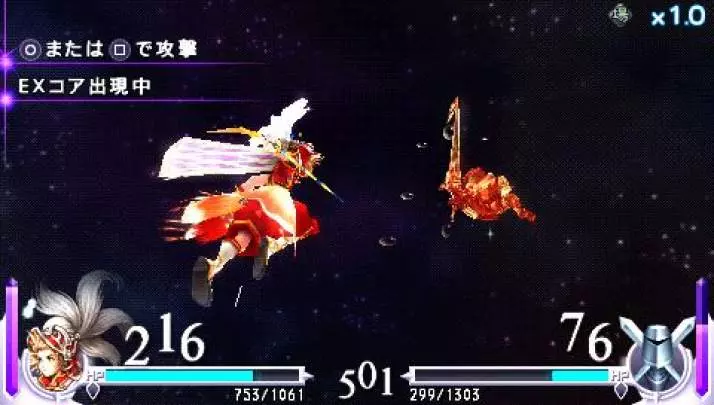 Dissidia Final Fantasy