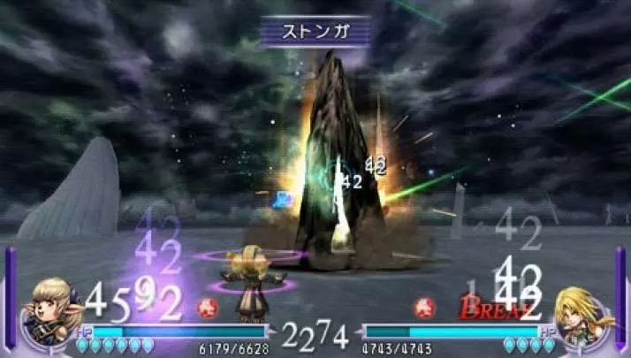 Dissidia Final Fantasy - PSP