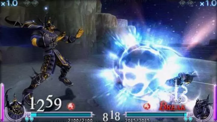 Dissidia Final Fantasy - PSP