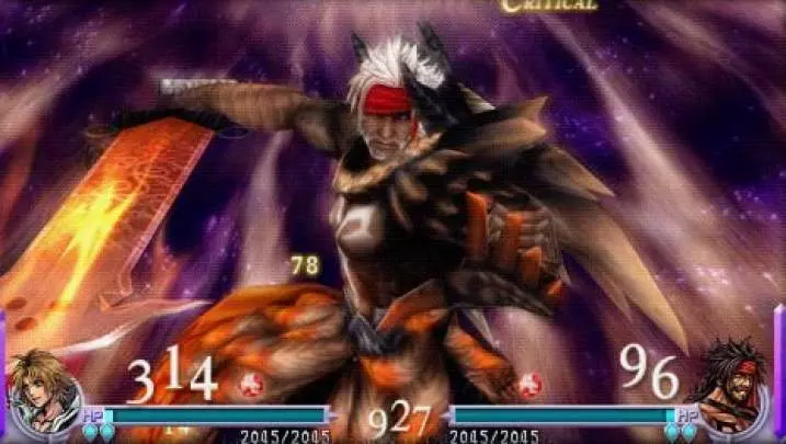 Dissidia Final Fantasy - PSP