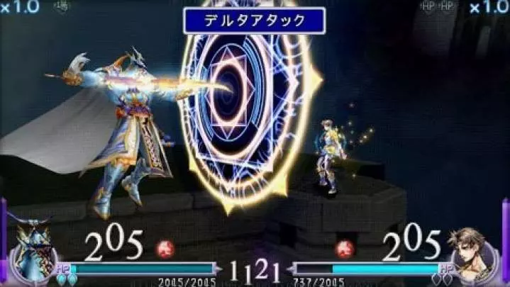 Dissidia Final Fantasy