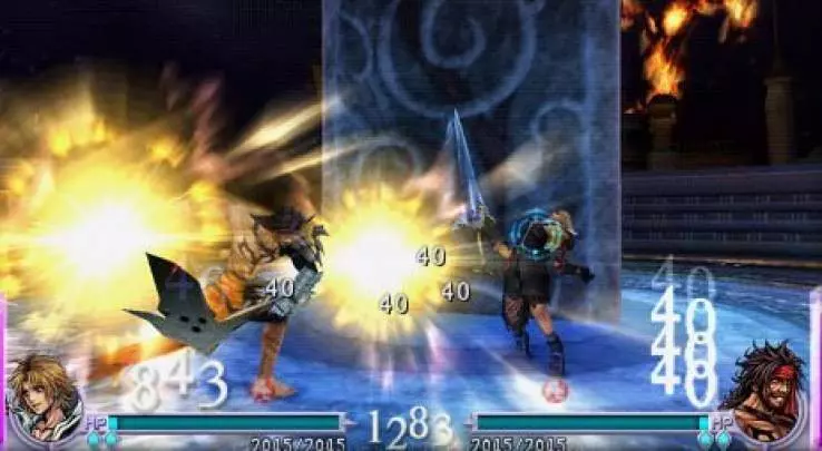 Dissidia Final Fantasy