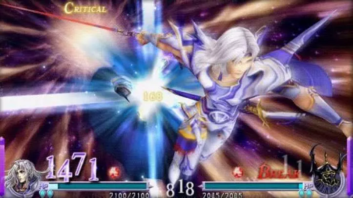 Dissidia Final Fantasy