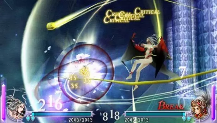 Dissidia Final Fantasy - PSP