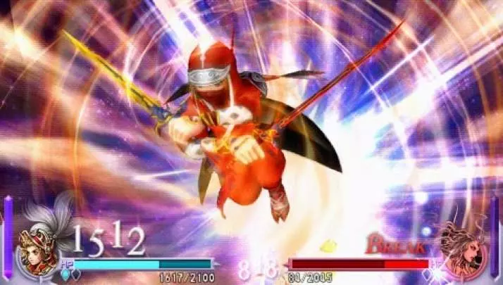 Dissidia Final Fantasy