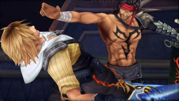 Dissidia Final Fantasy - PSP