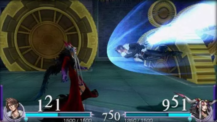 Dissidia Final Fantasy