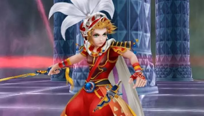 Dissidia: Final Fantasy