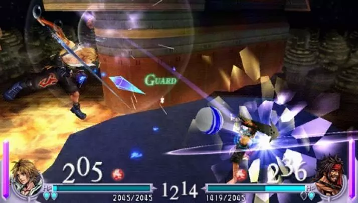 Dissidia Final Fantasy - PSP