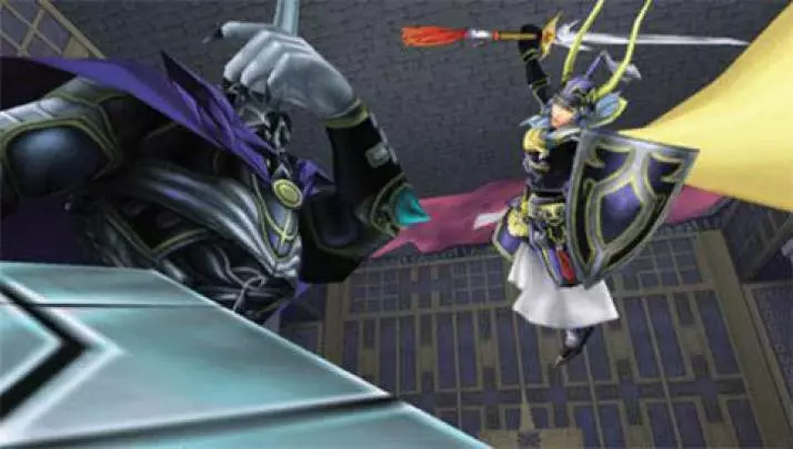 Dissidia Final Fantasy