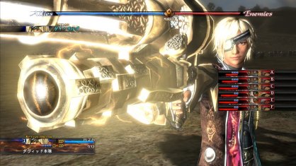 The Last Remnant Xbox 360