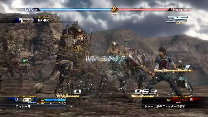 The Last Remnant - Xbox 360