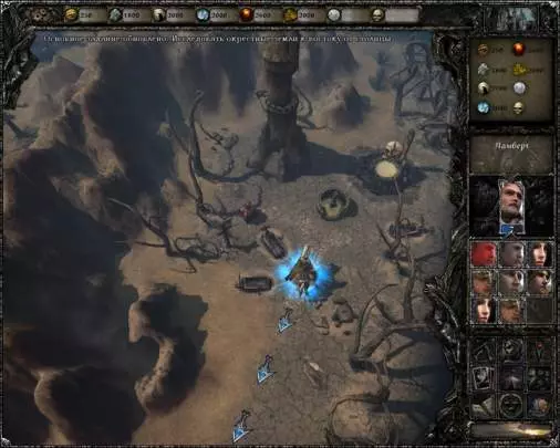 Disciples III Renaissance