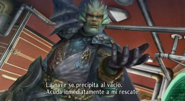 FFCC The Crystal Bearers