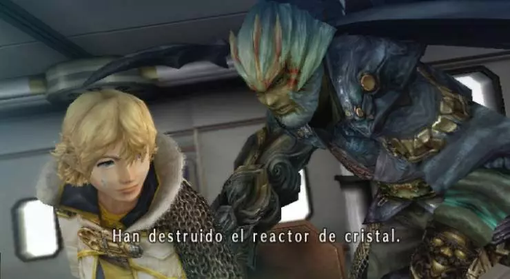 FFCC The Crystal Bearers