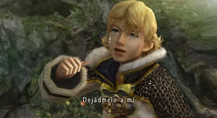 FFCC The Crystal Bearers