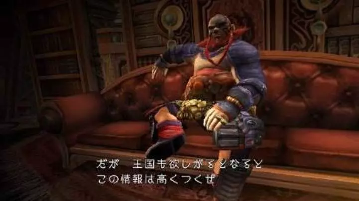 Final Fantasy Crystal Chronicles: The Crystal Bearers