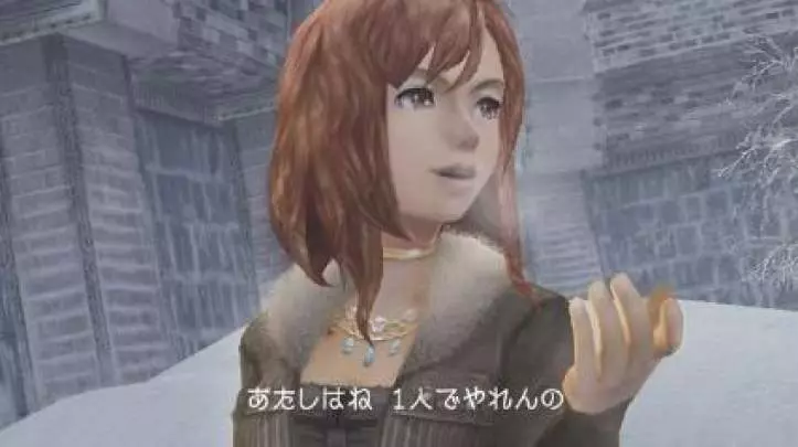 Final Fantasy Crystal Chronicles: The Crystal Bearers