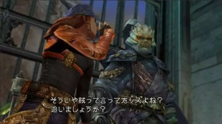 Final Fantasy Crystal Chronicles: The Crystal Bearers