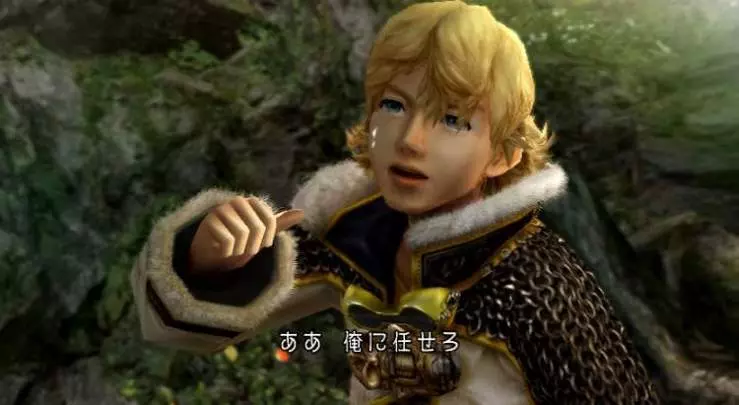 Final Fantasy Crystal Chronicles: The Crystal Bearers