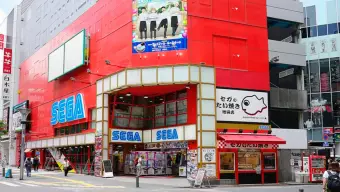 Los salones recreativos de SEGA no cierran ni cambiarán su nombre pese al cambio de dueños