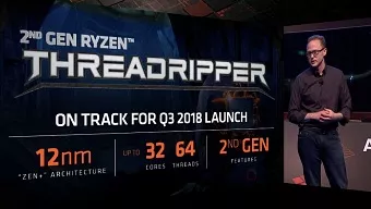 AMD anuncia la 2ª generación de Threadripper: 32 núcleos y 64 hilos