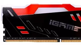 Colorful presenta una nueva memoria DDR4 a 3200 MHz