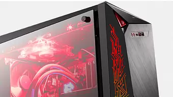 MSI lanza su PC para jugar más potente hasta la fecha