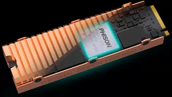 Phison asegura que las SSD llegarán a 6,5 GB/s en 2020