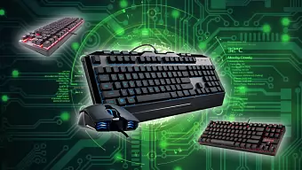 Buenos teclados para jugar por menos de 50 euros