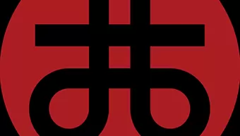 A AMD e Intel les sale un competidor chino a la altura de los 7 nm