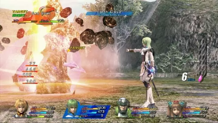 Star Ocean The Last Hope