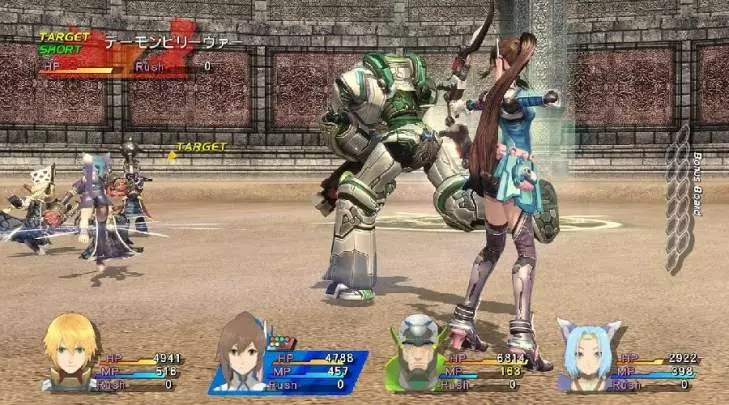Star Ocean: The Last Hope