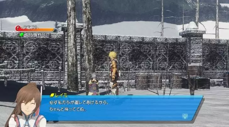 Star Ocean The Last Hope