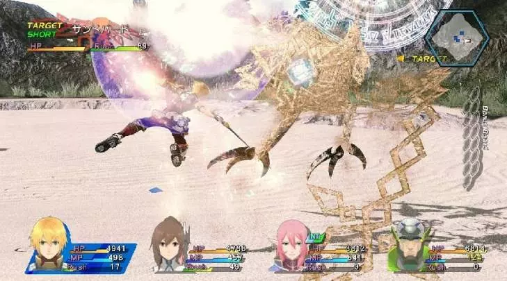 Star Ocean The Last Hope - Xbox 360