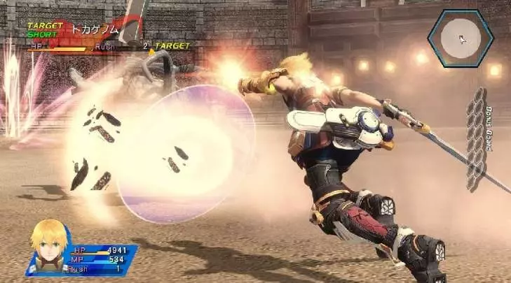 Star Ocean The Last Hope