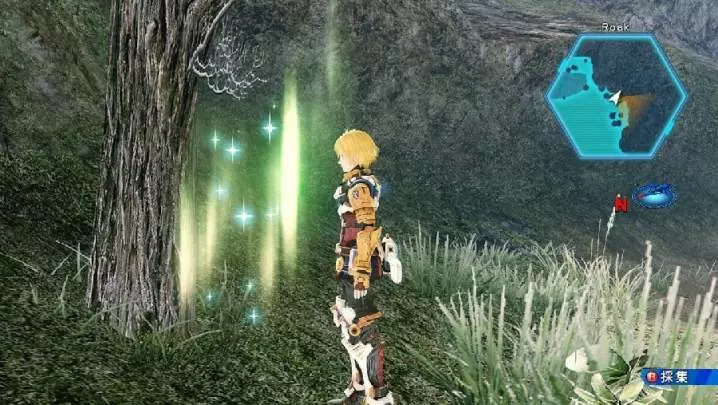 Star Ocean The Last Hope