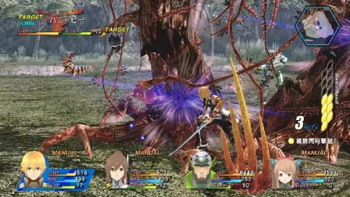 Star Ocean The Last Hope